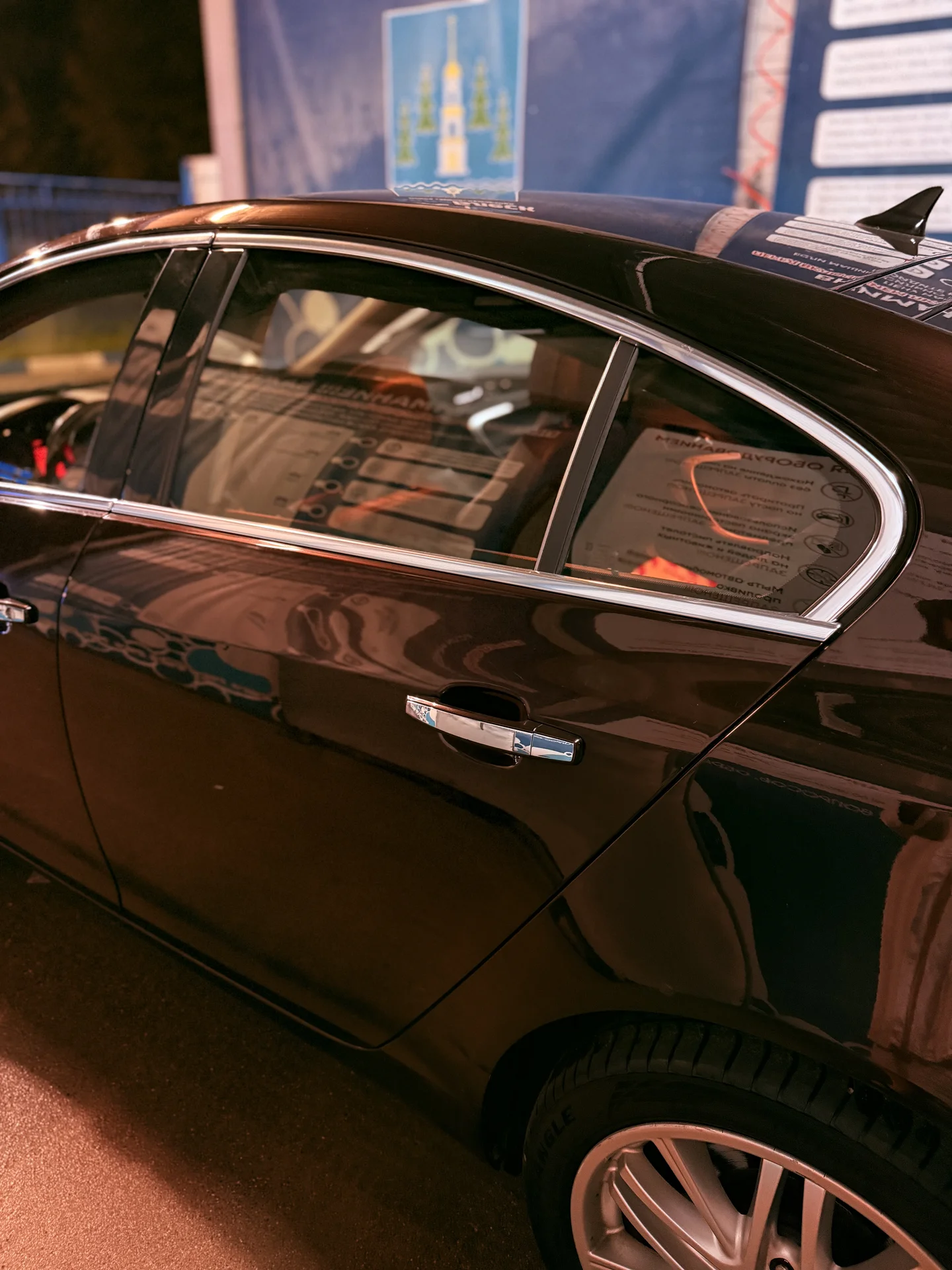 opel insignia - миниатюра 16