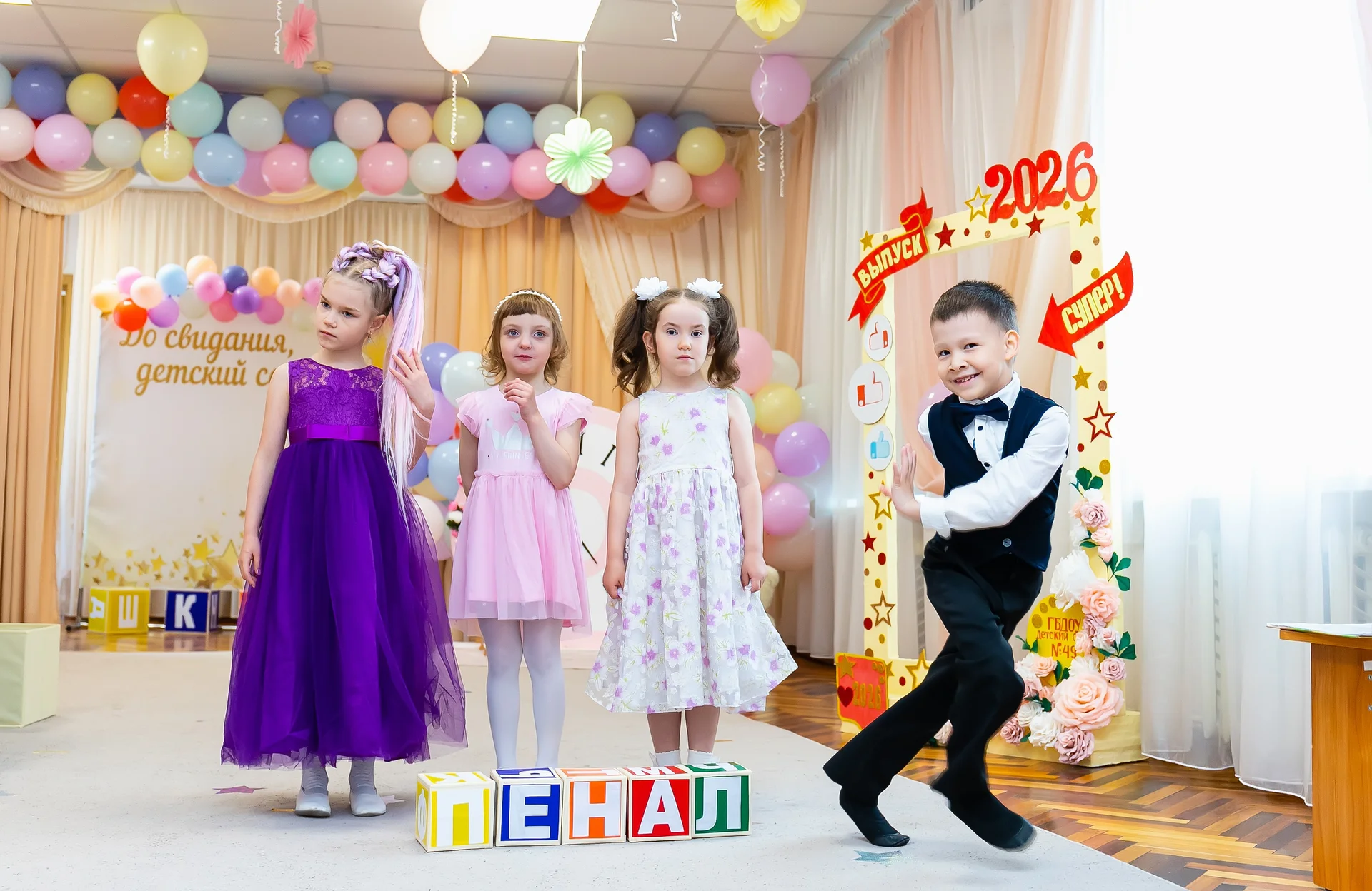 Фотограф - миниатюра 7