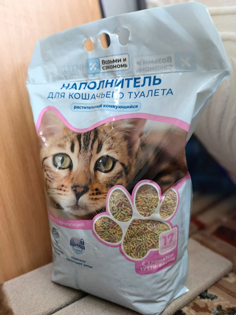 Наполнитель кошачий - изображение 1