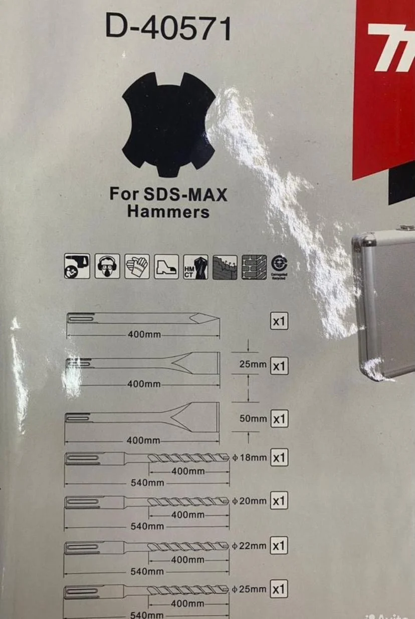 Набор буров и долот SDS-max Makita D-40571 (7шт) - миниатюра 3