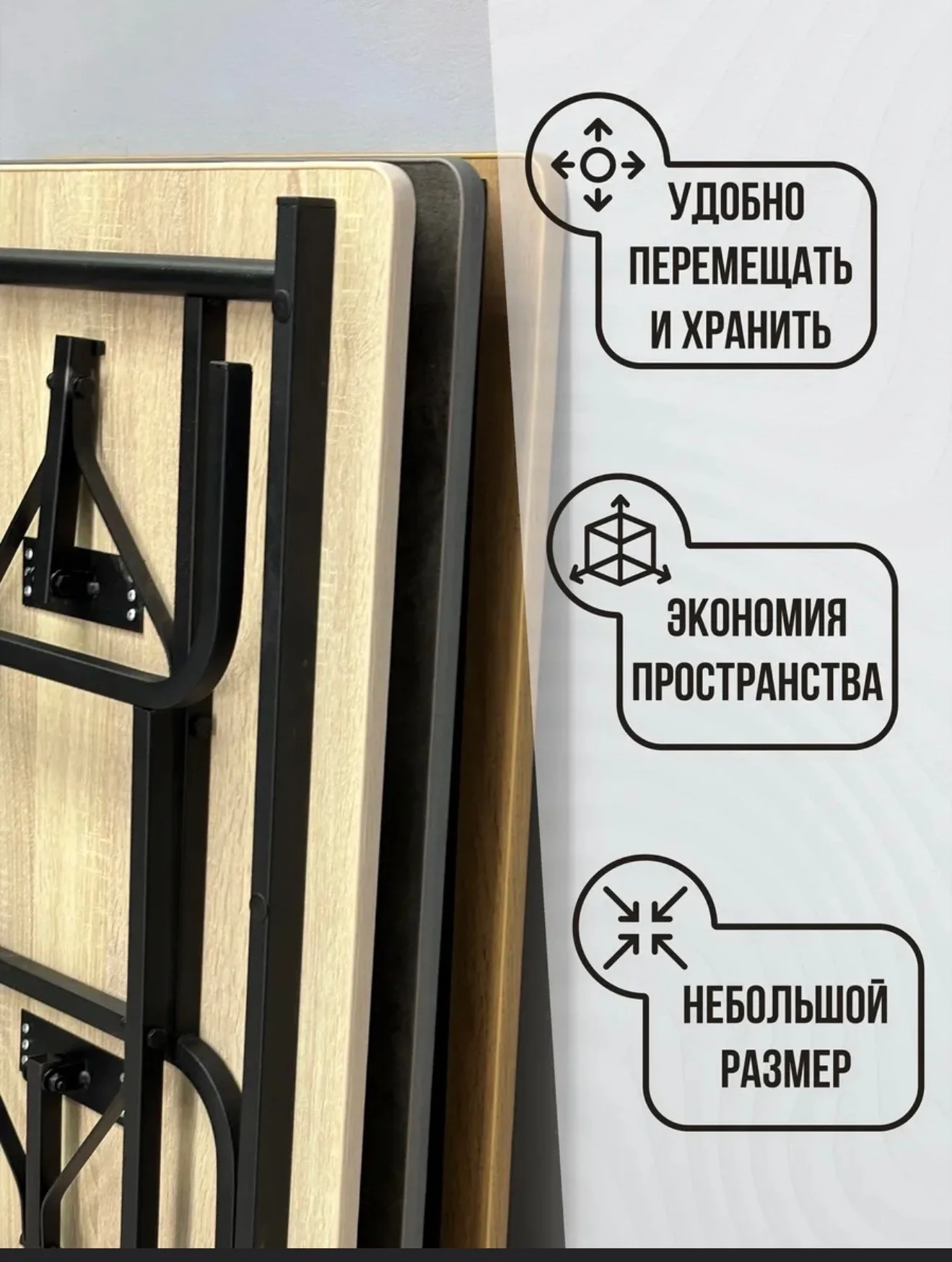 стол письменный - изображение 1