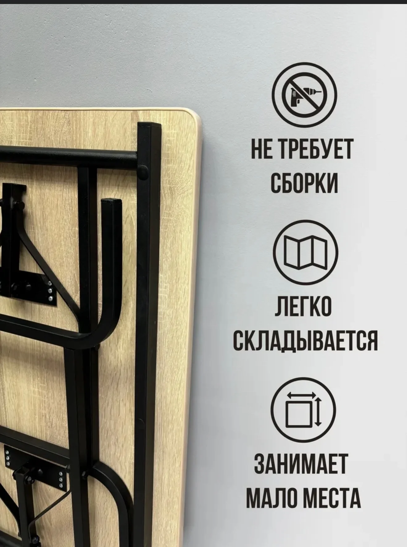 стол письменный - миниатюра 3