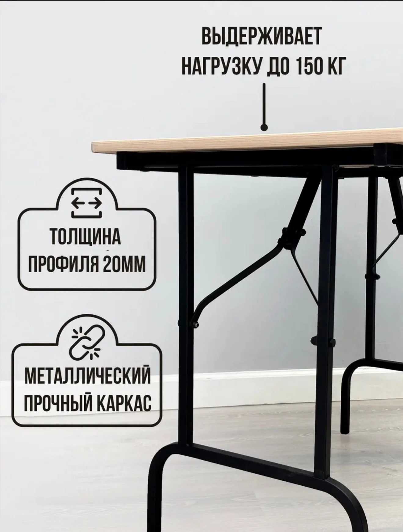 стол письменный - миниатюра 4