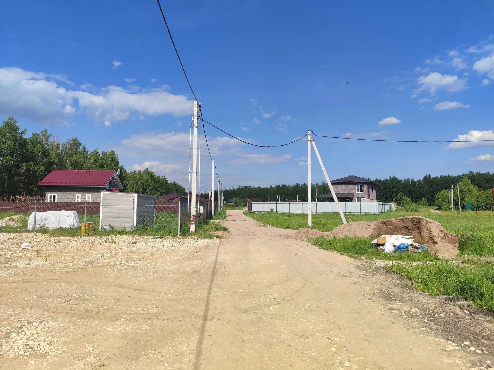 Продам земельный участок. - миниатюра 11