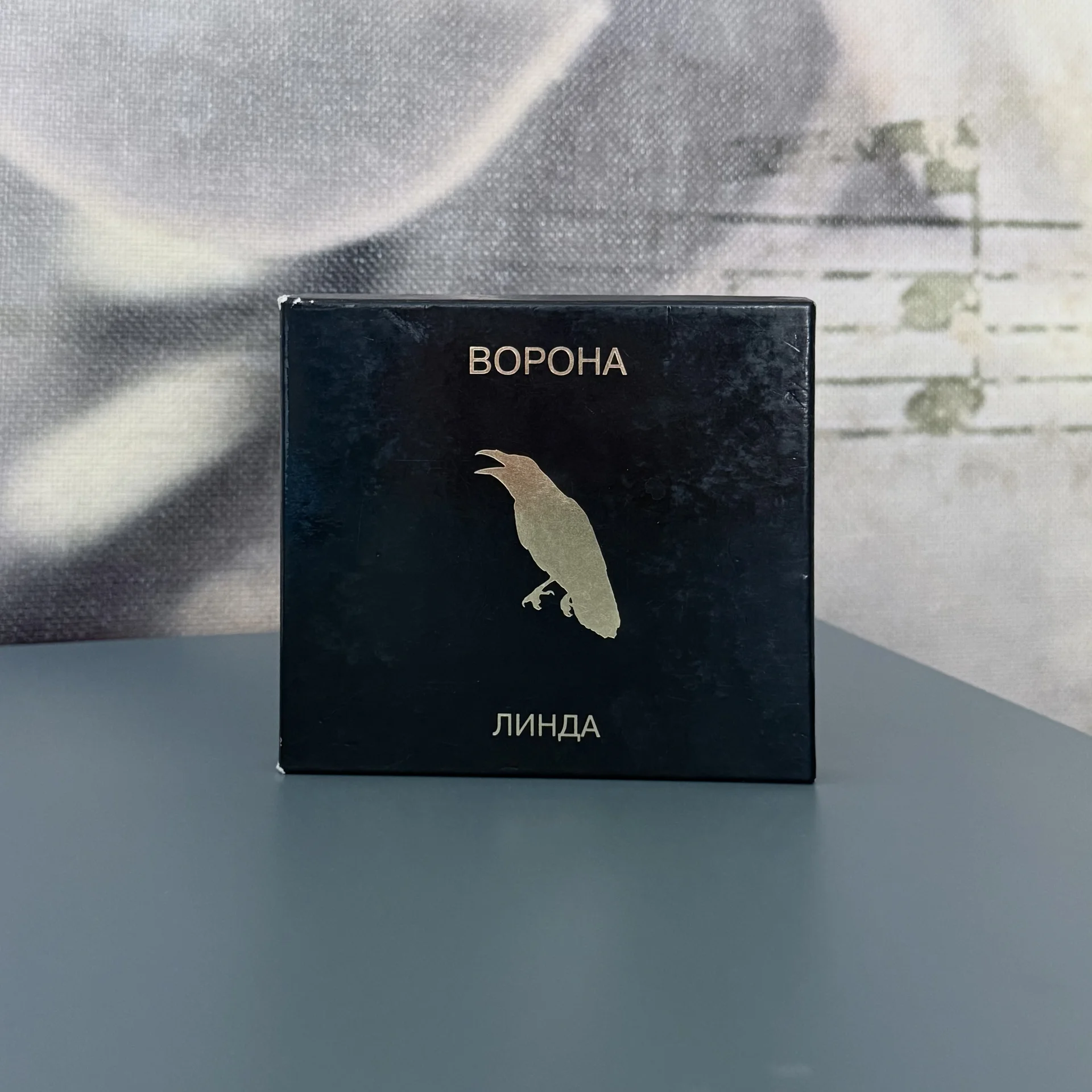 CD Ворона Линда раннее издание - изображение 1