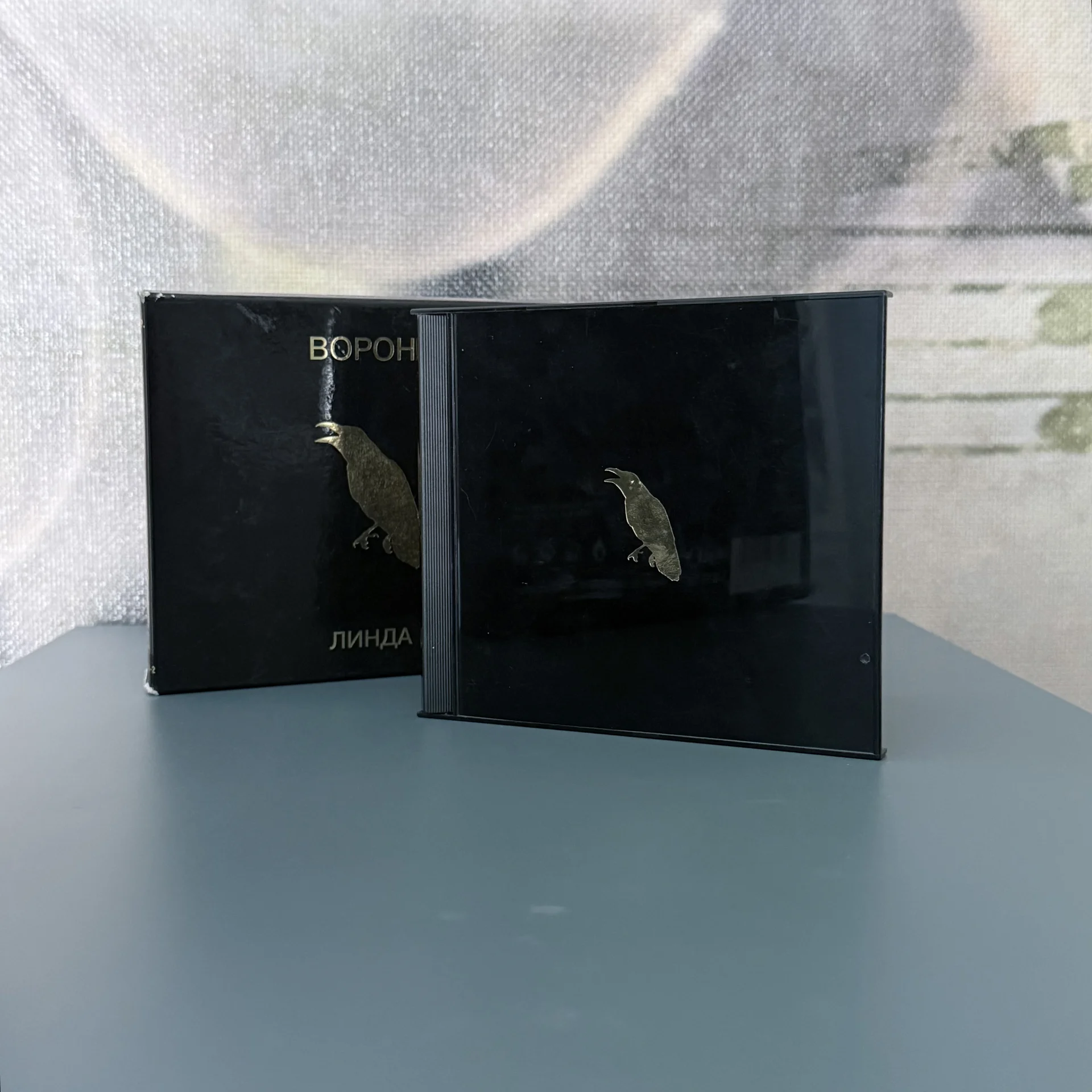 CD Ворона Линда раннее издание - миниатюра 6