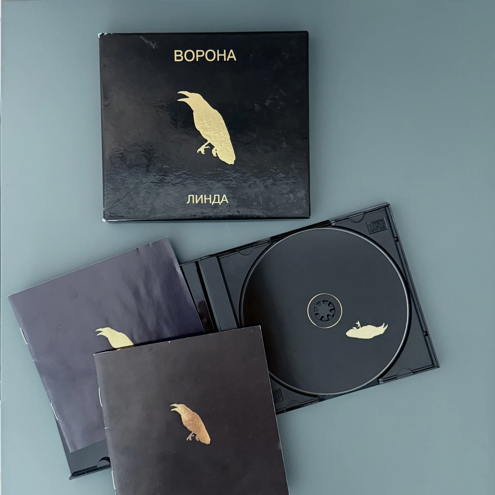 CD Ворона Линда раннее издание - миниатюра 7