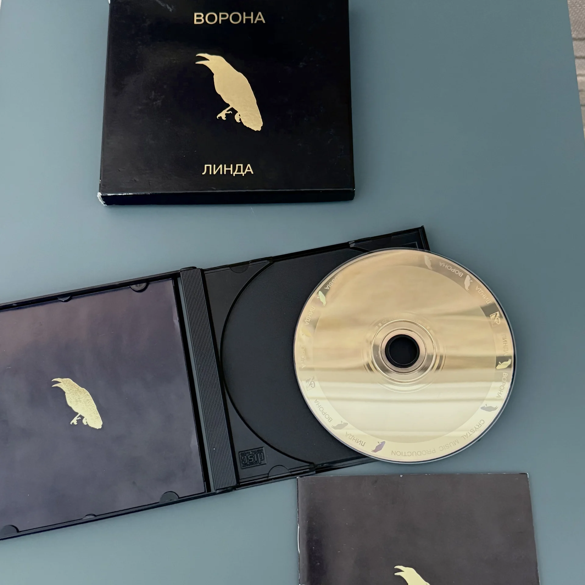 CD Ворона Линда раннее издание - миниатюра 8