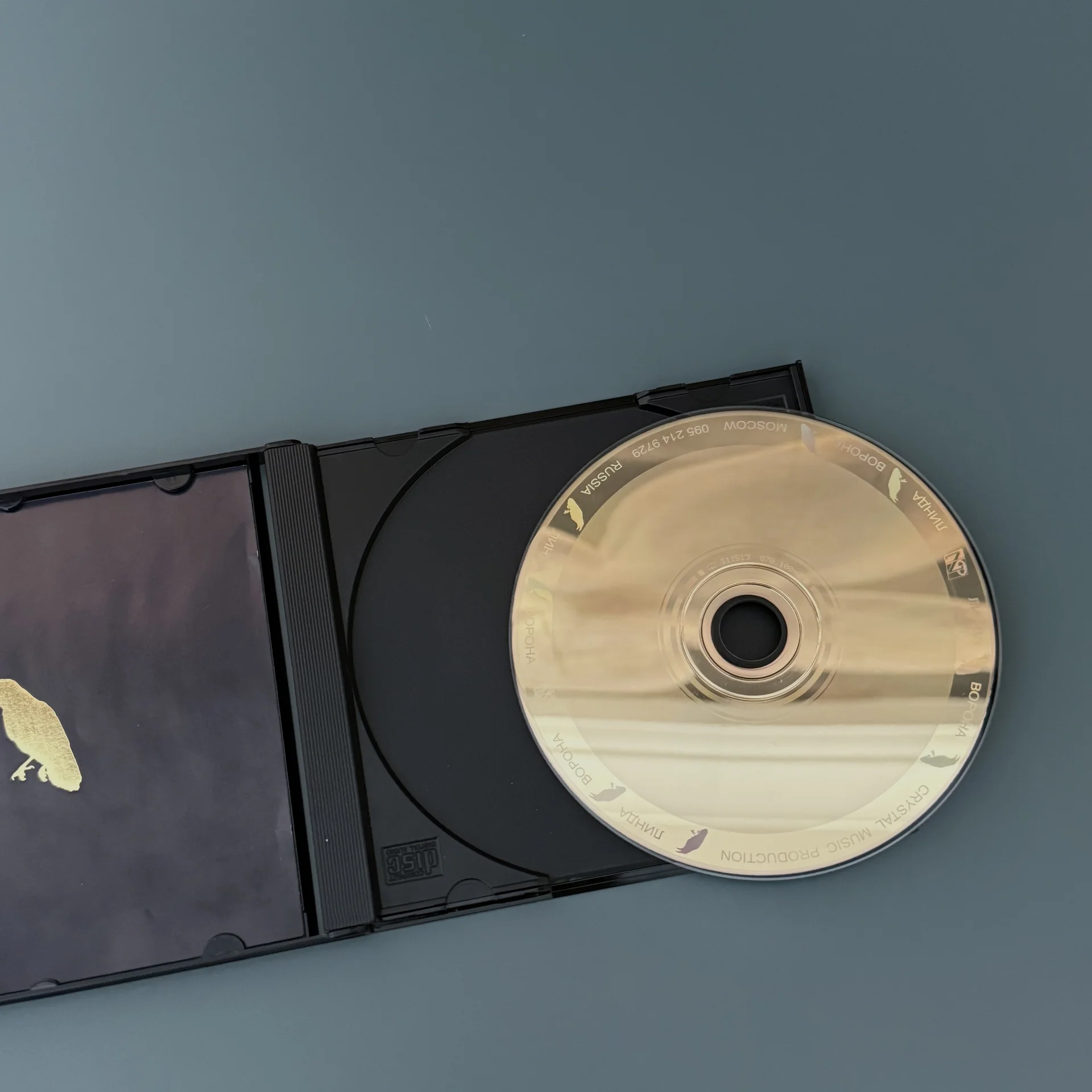 CD Ворона Линда раннее издание - миниатюра 9