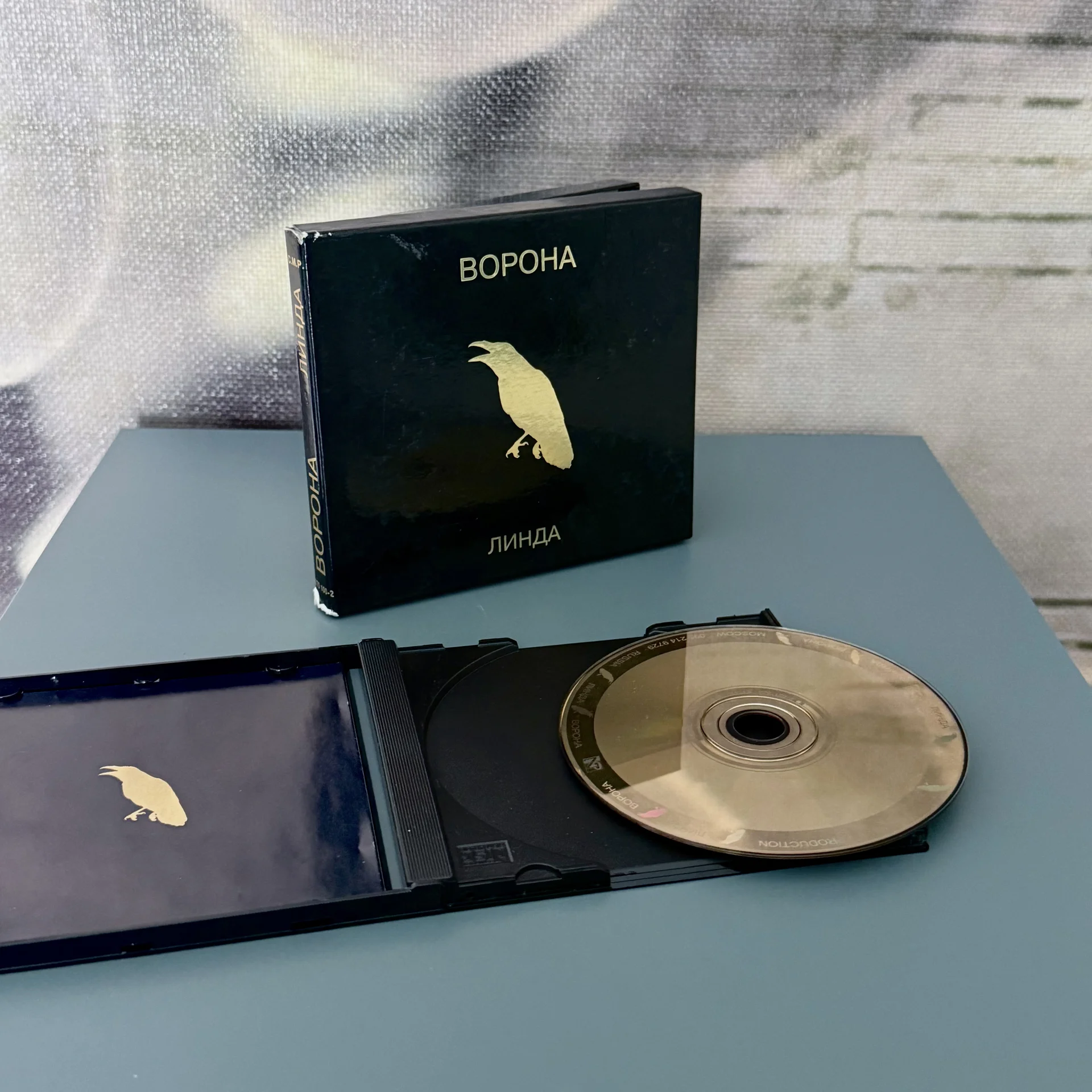 CD Ворона Линда раннее издание - миниатюра 10