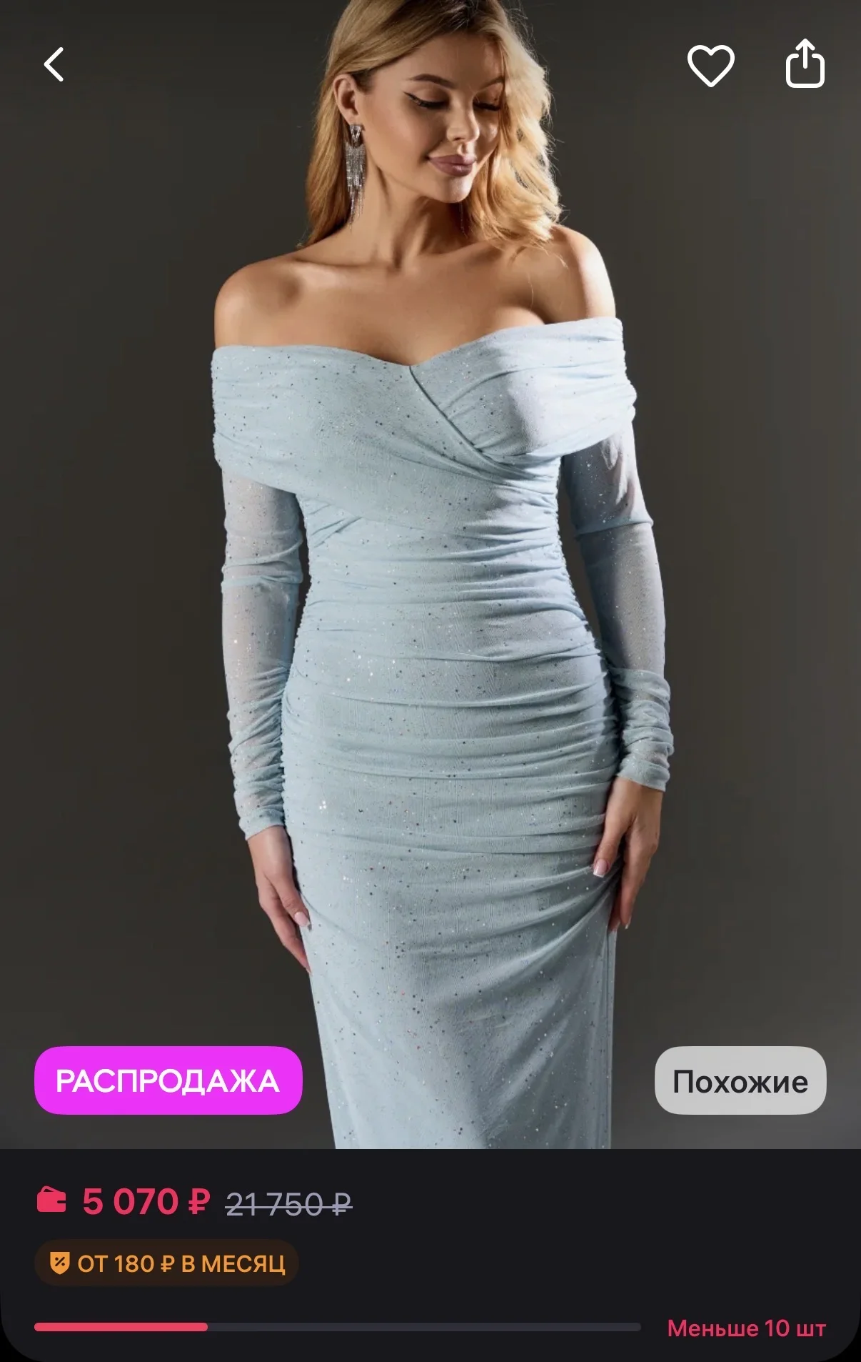 Платье вечернее с блестками - миниатюра 3