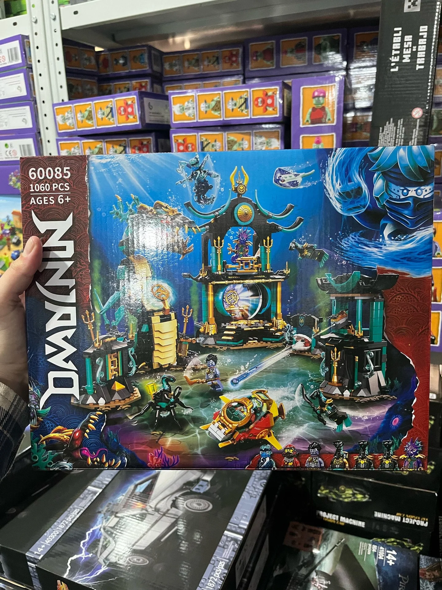 Конструктор Ninjago Храм Бескрайнего моря - изображение 1