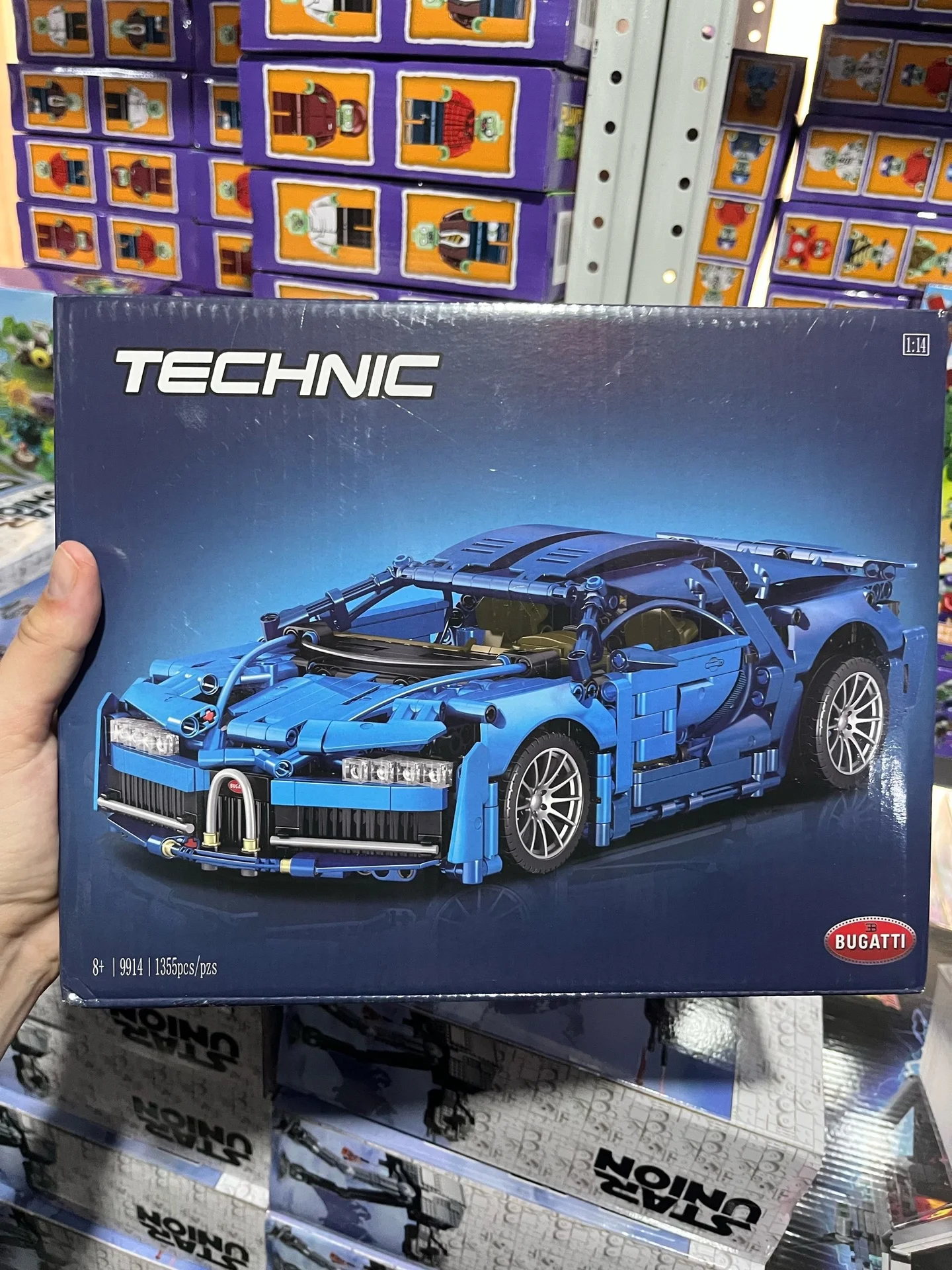 Конструктор Bugatti Chiron 1353 детали - изображение 1