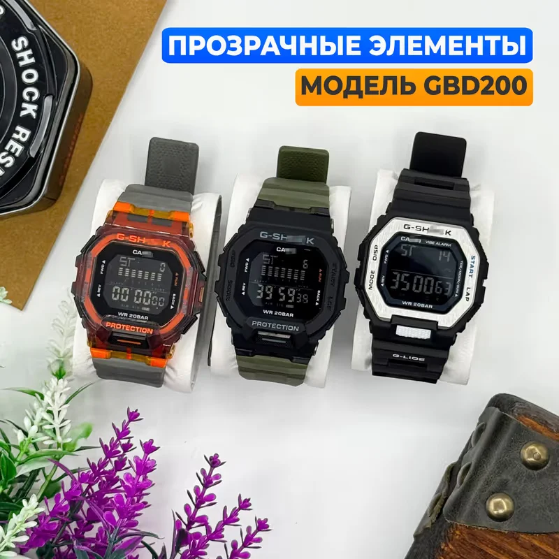 Часы WGS4 - изображение 1