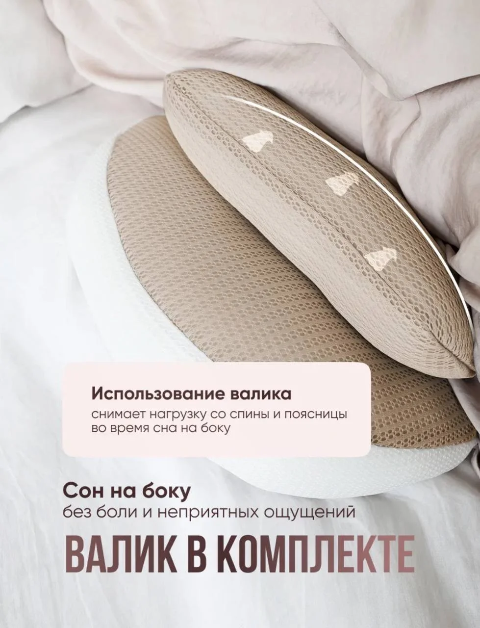 подушка новая - миниатюра 2