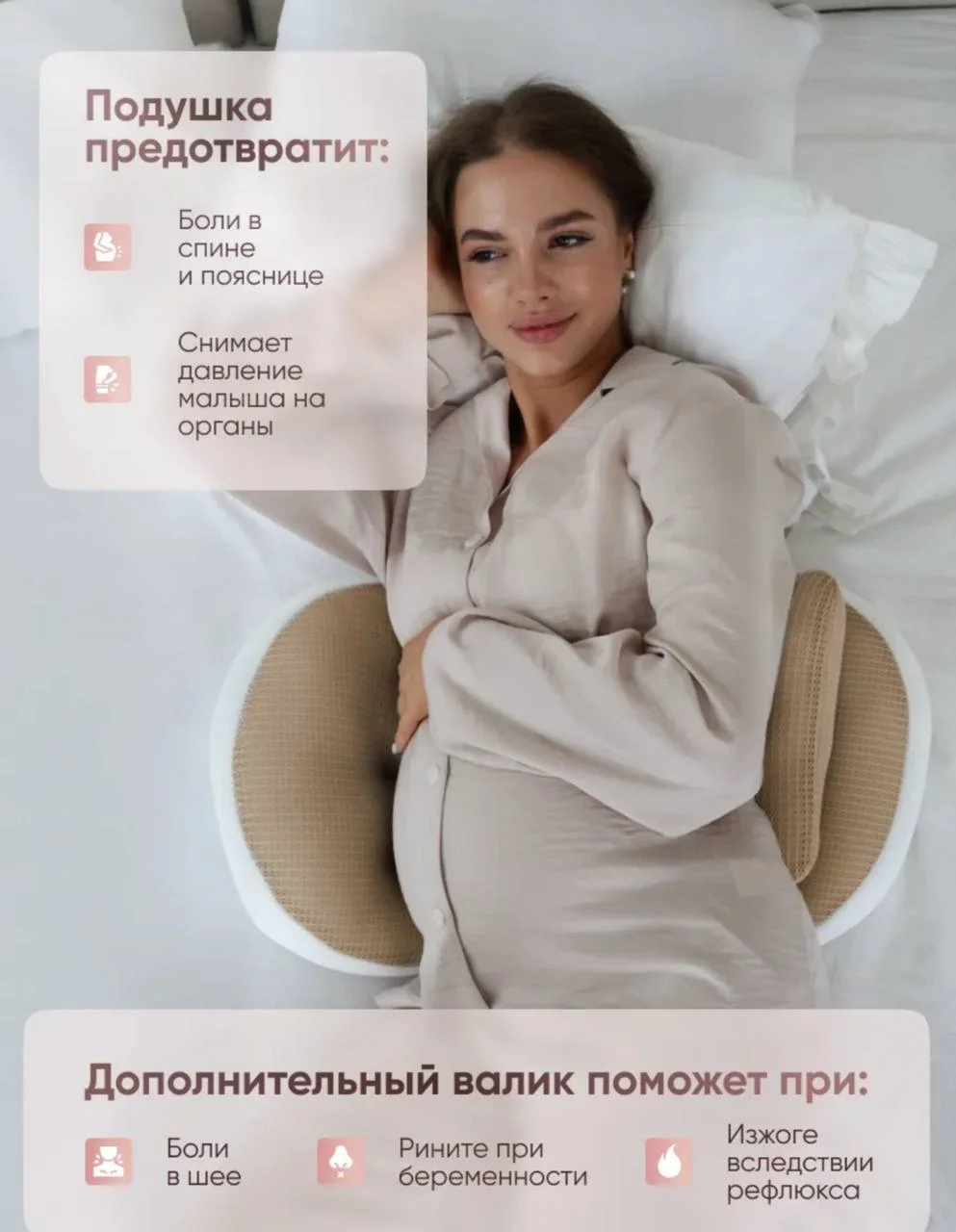 подушка новая - миниатюра 3