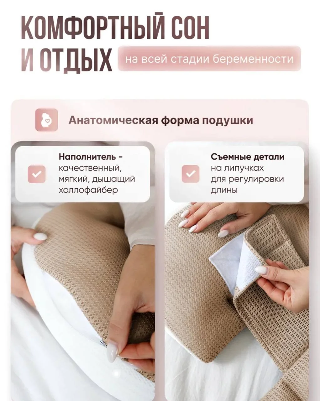 подушка новая - миниатюра 4