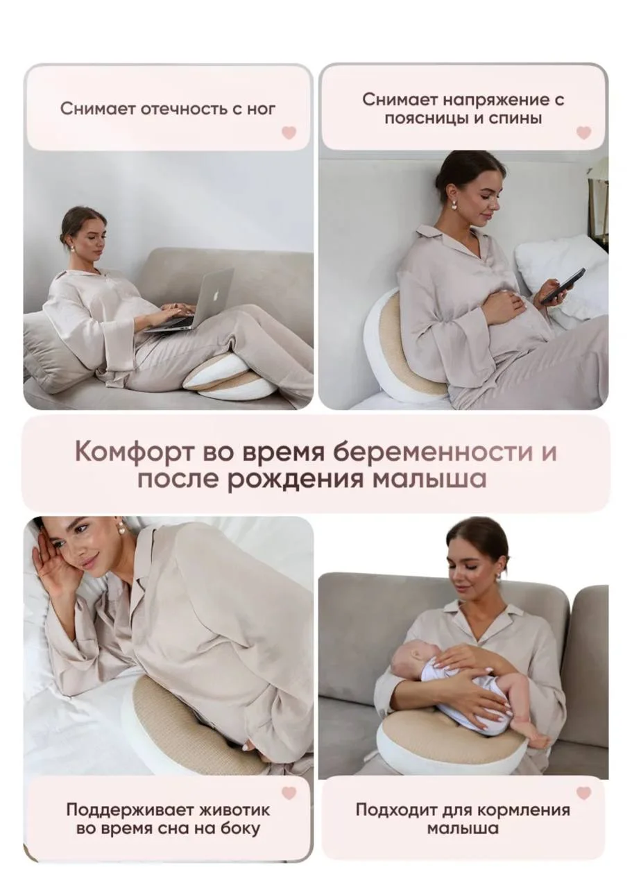 подушка новая - миниатюра 5