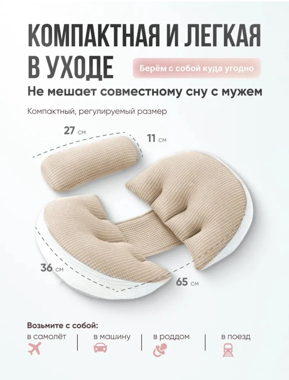 подушка новая - миниатюра 6