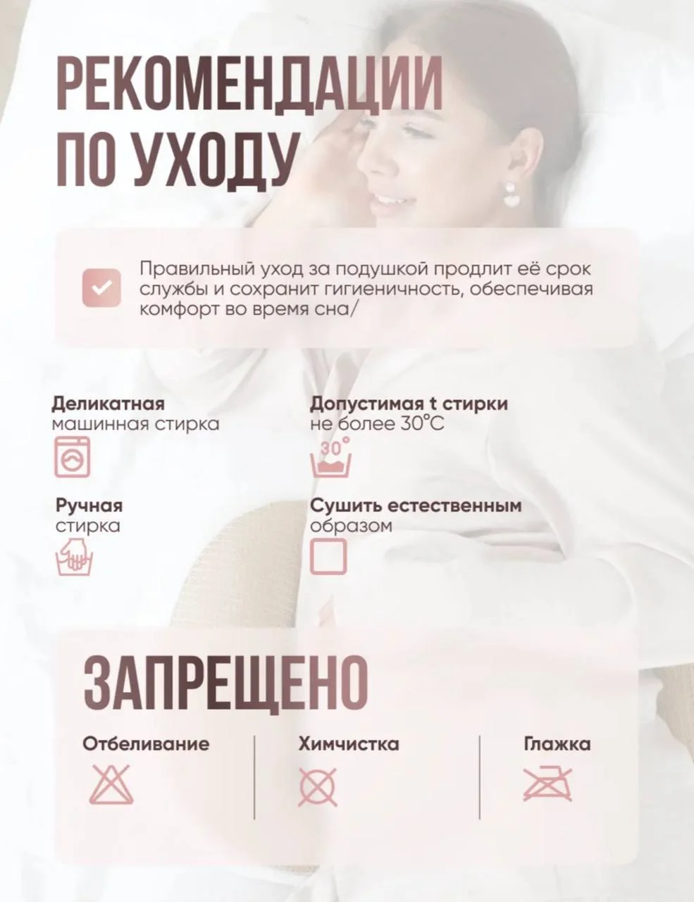 подушка новая - миниатюра 7