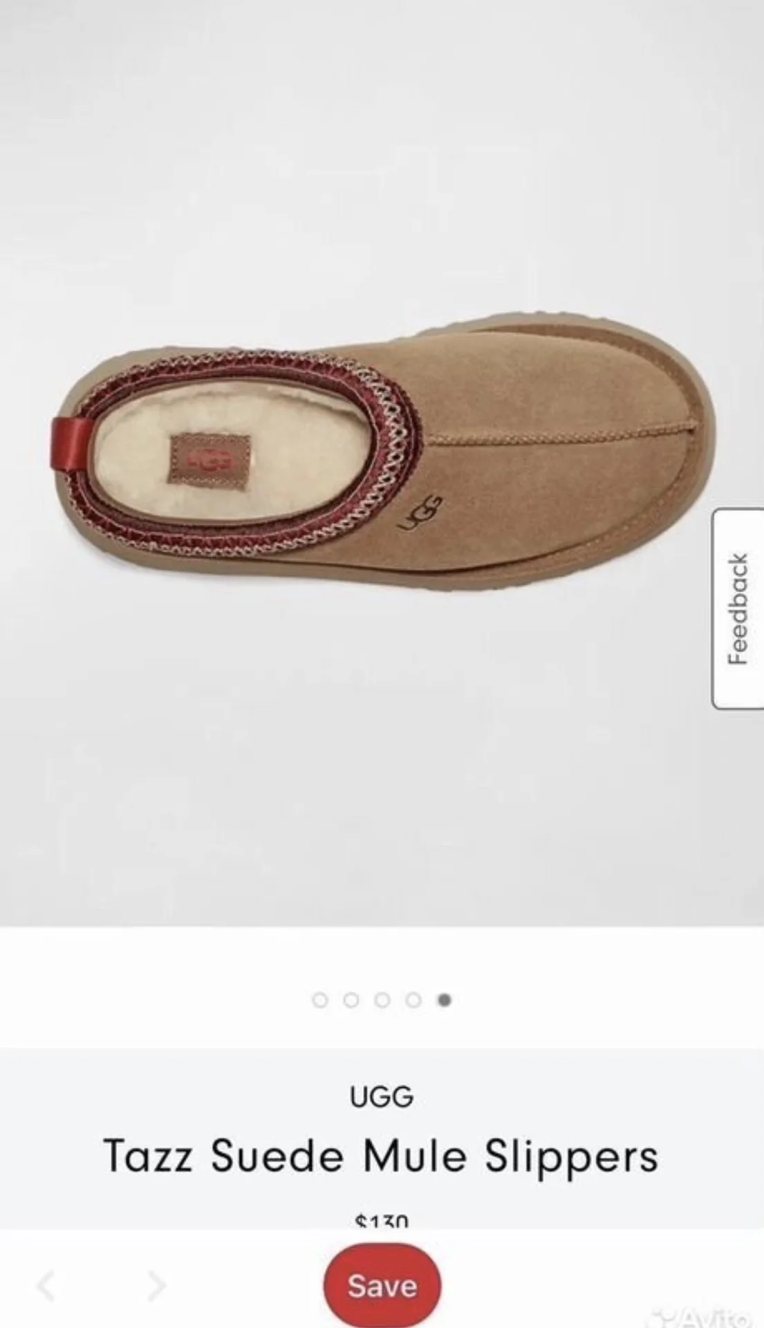 Угги UGG Tazz Platform - миниатюра 3