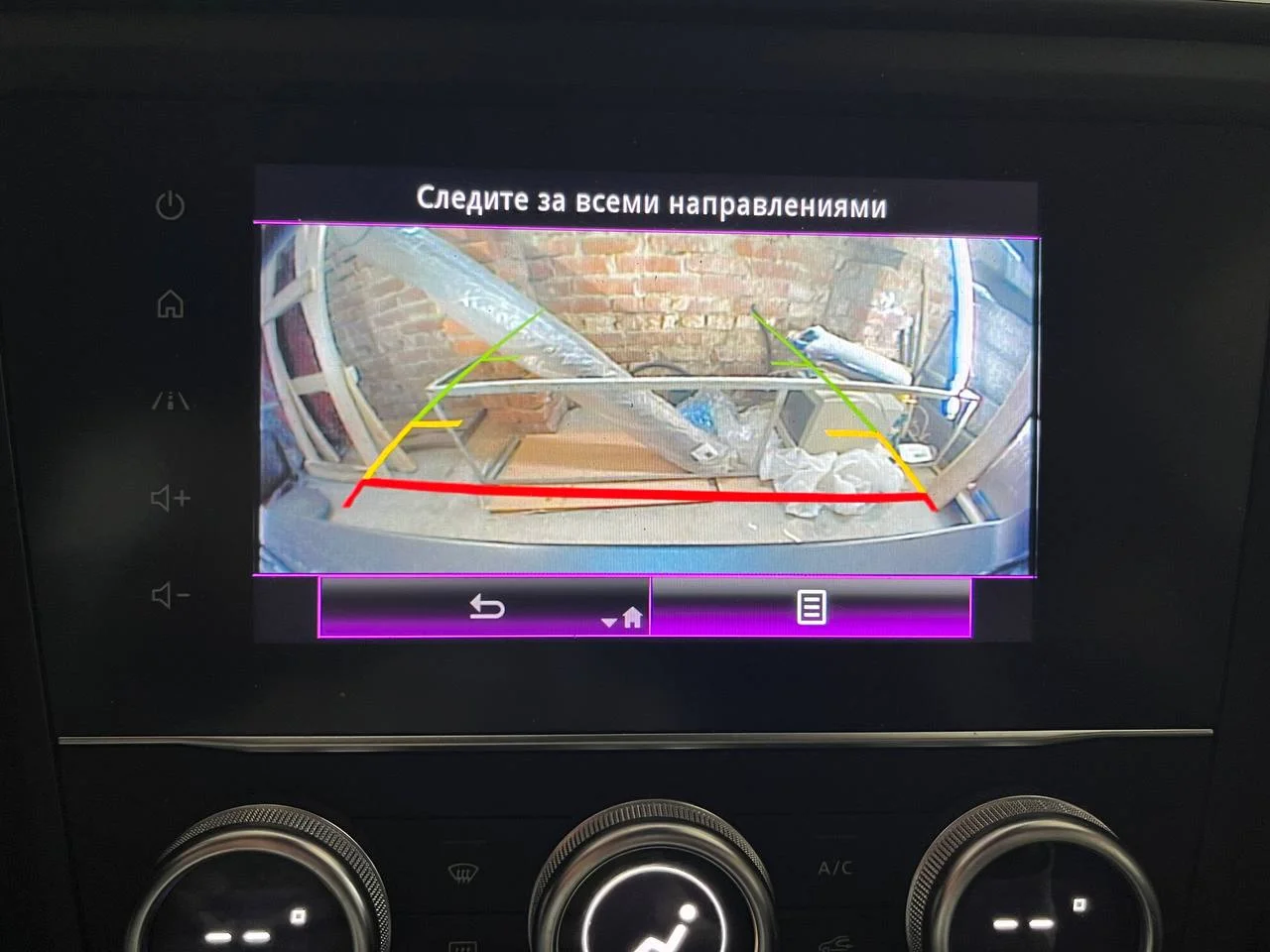 Комплект камеры заднего вида Renault Kadjar рестайлинг 2019-2022 - миниатюра 4