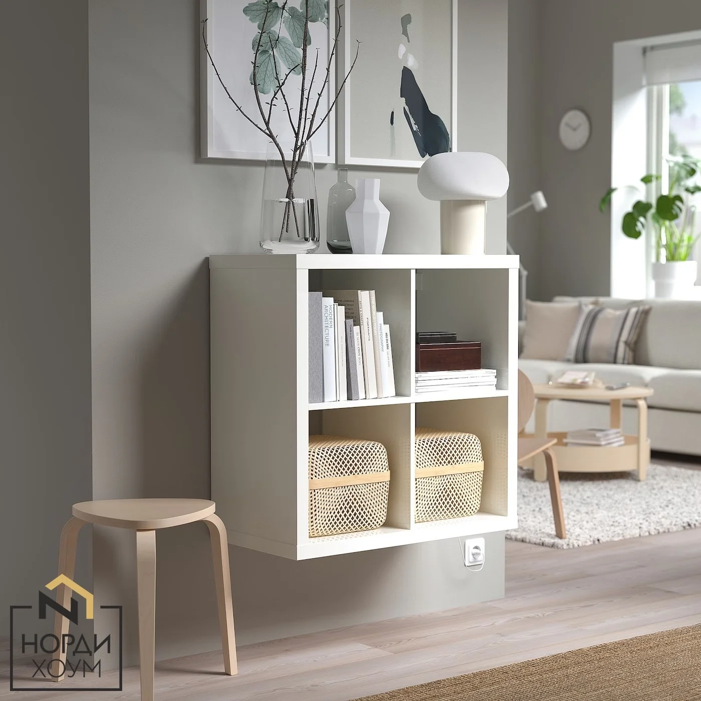 Стеллаж IKEA - миниатюра 5