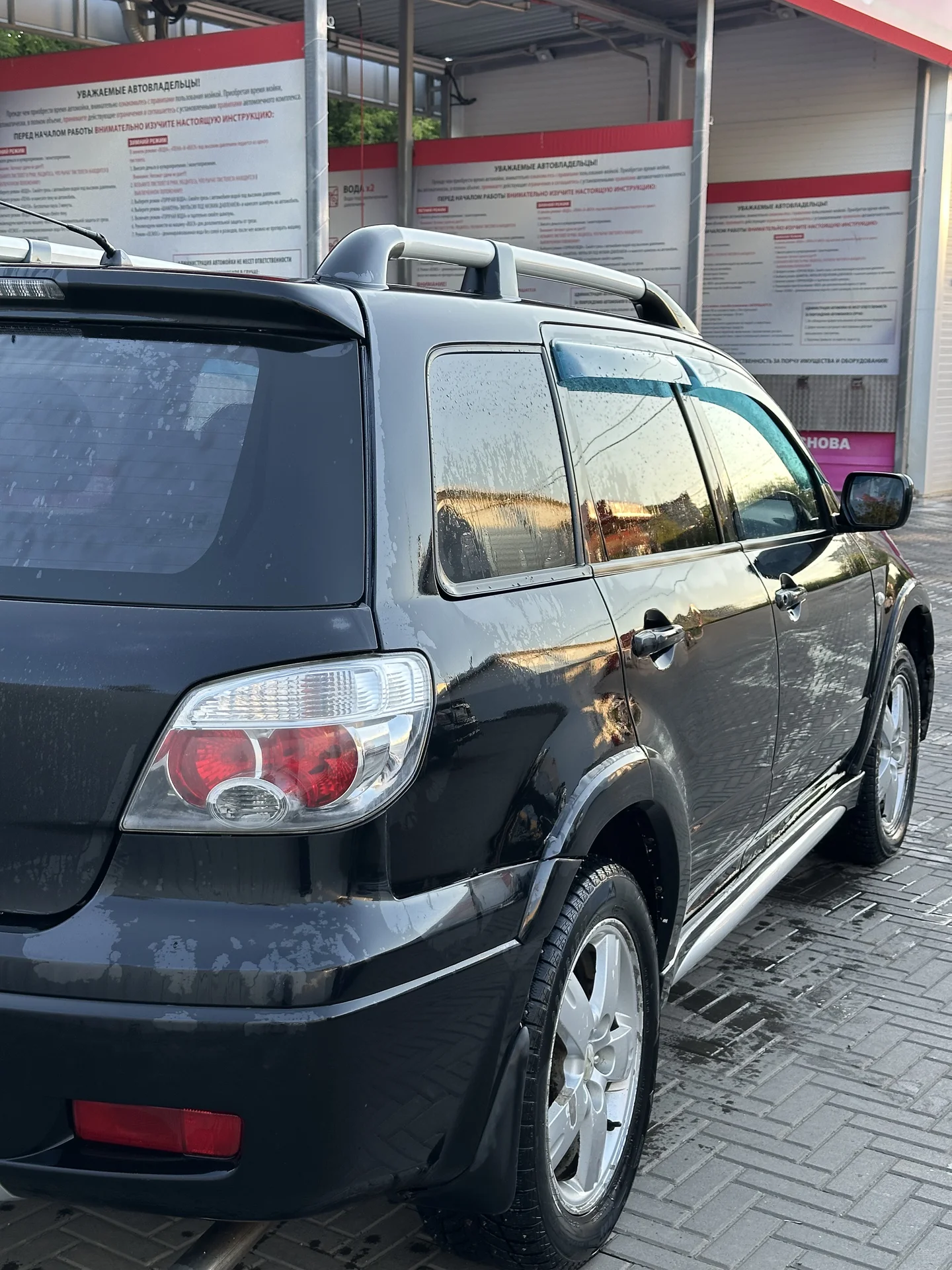 Mitsubishi Outlander 2007г.в 2.4AT - миниатюра 6