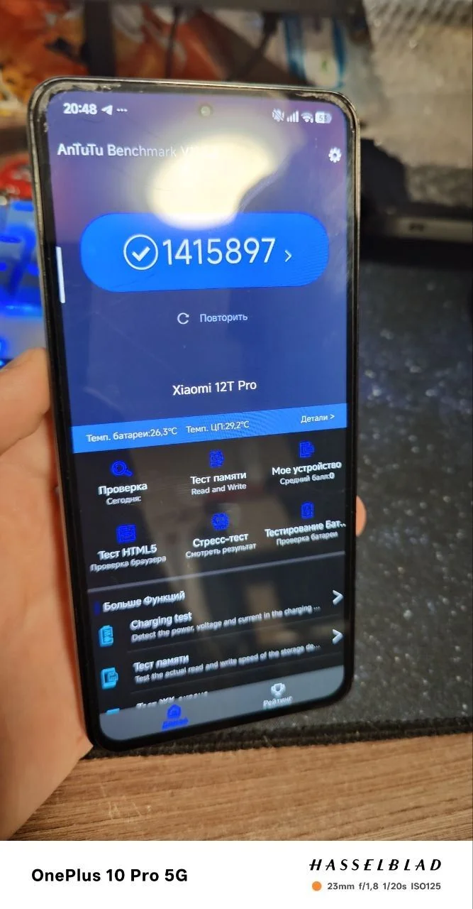 xiaomi 12t pro - миниатюра 9