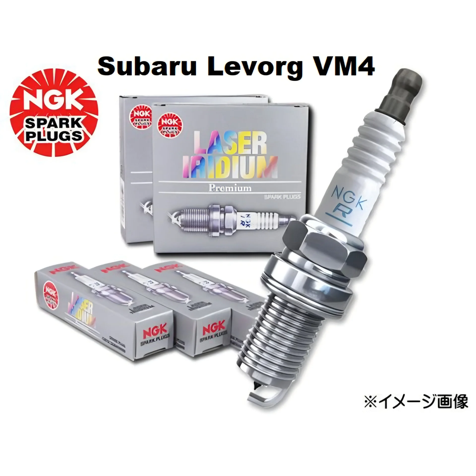 Свеча зажигания NGK SILKAR8D6 95768 на Subaru Levorg VM4 1.6 из Японии