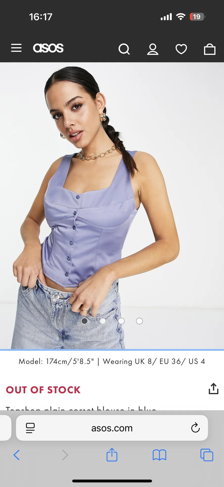 топ topshop новый - изображение 1
