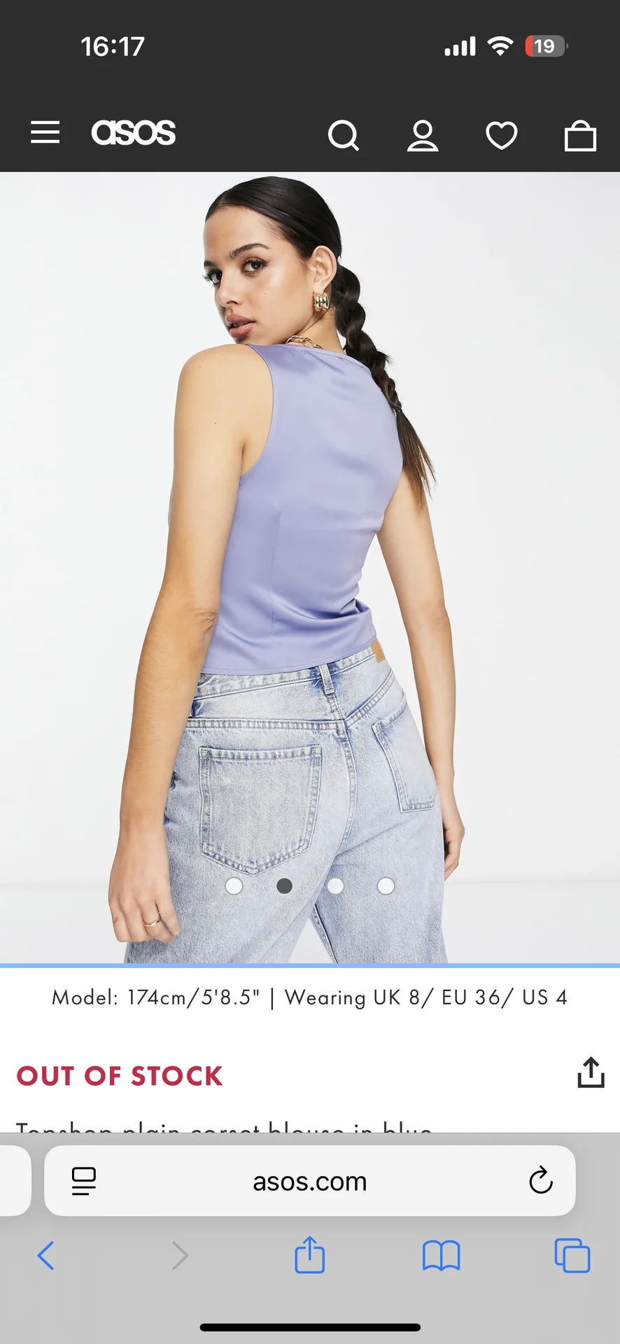 топ topshop новый - миниатюра 2