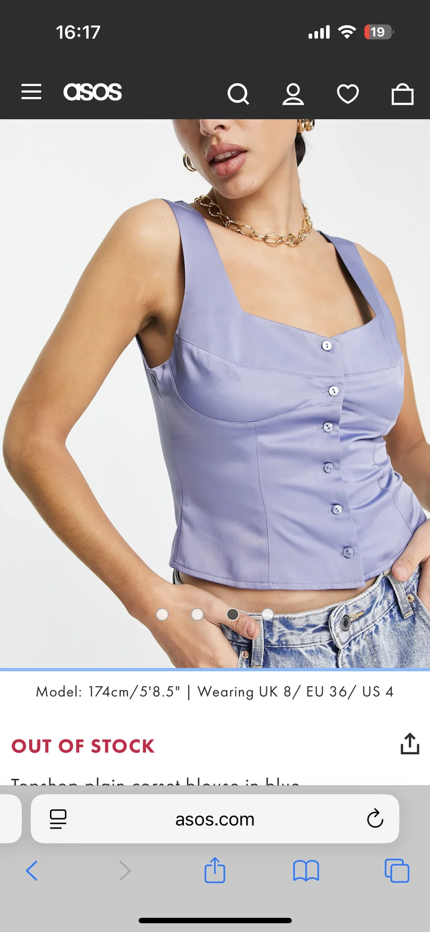 топ topshop новый - миниатюра 3