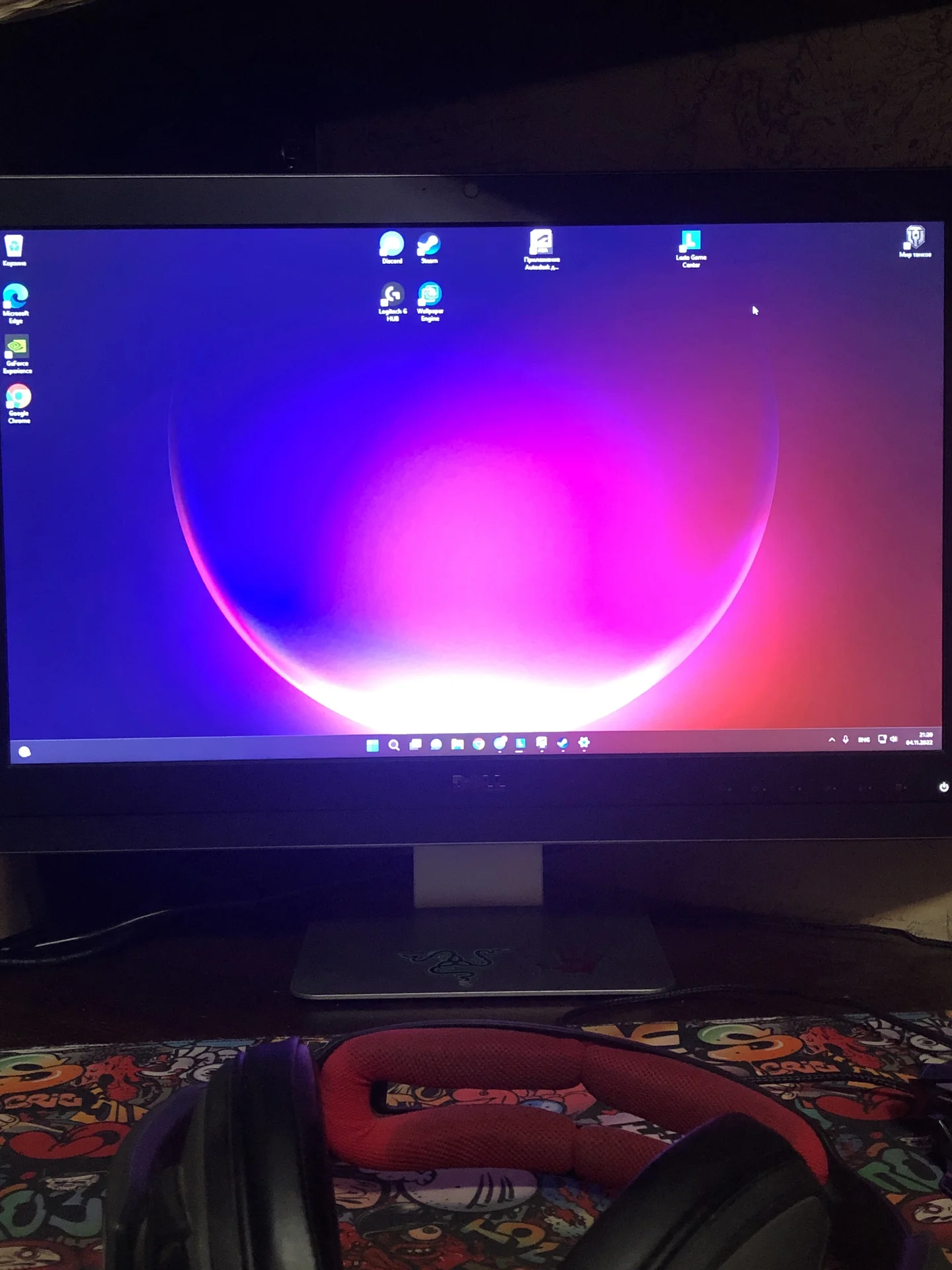 Монитор 21,5 dell uz2215h - изображение 1