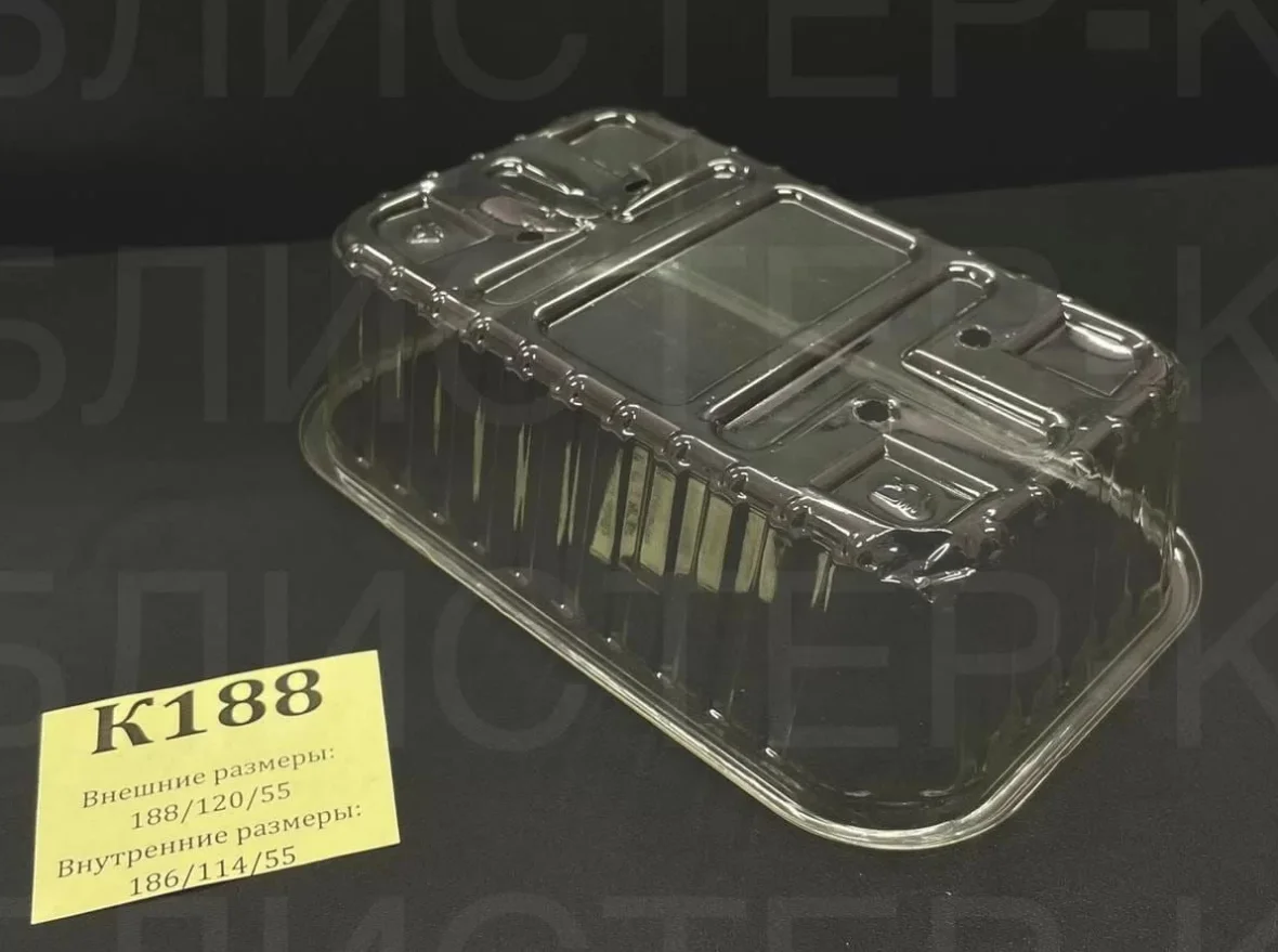 Лоток ягодный 500г для ягод, грибов - миниатюра 4
