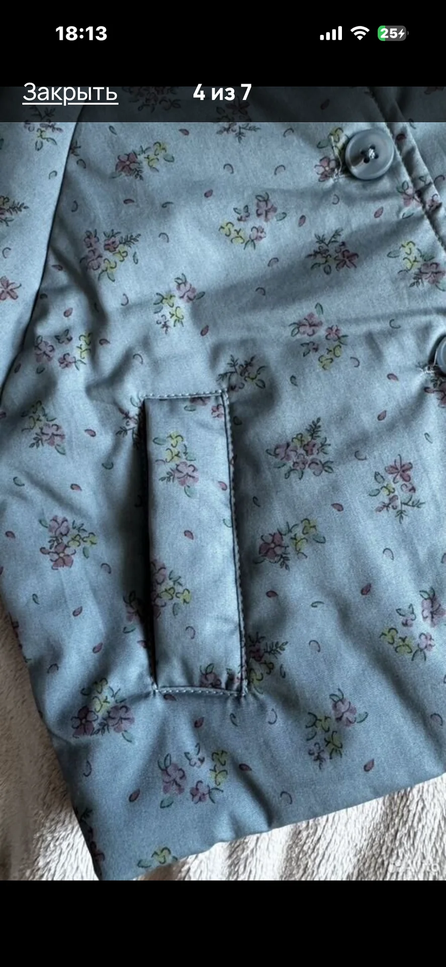 куртка на девочку 86 Zara - миниатюра 4
