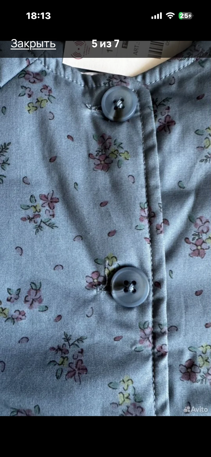 куртка на девочку 86 Zara - миниатюра 5