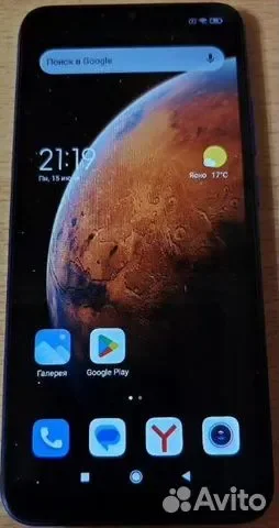 Xiaomi Redmi 9C (NFC), 2/32 ГБ, 2 SIM