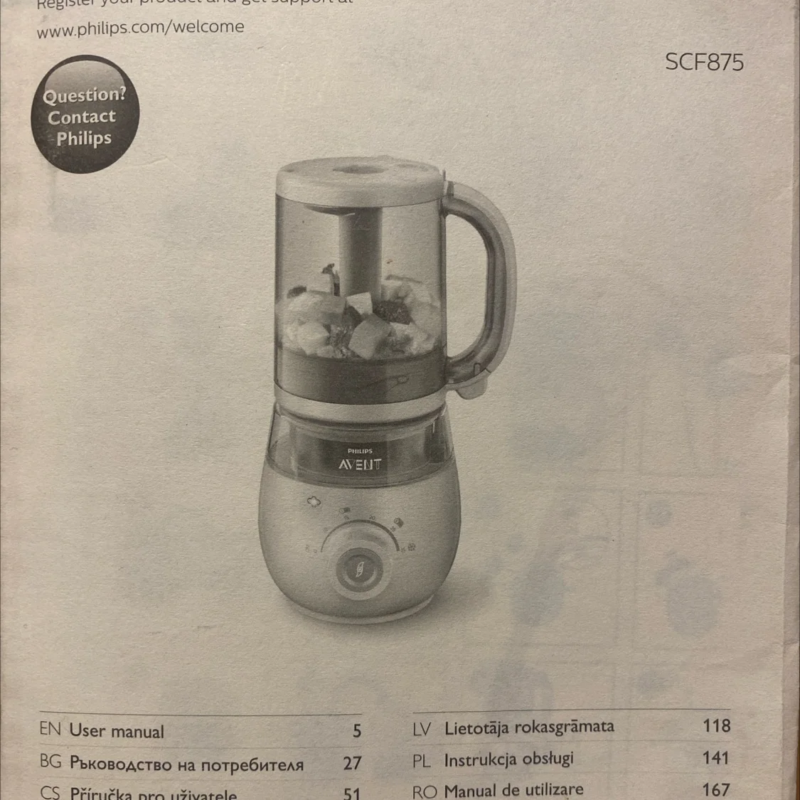 PHILIPS AVENT - миниатюра 2