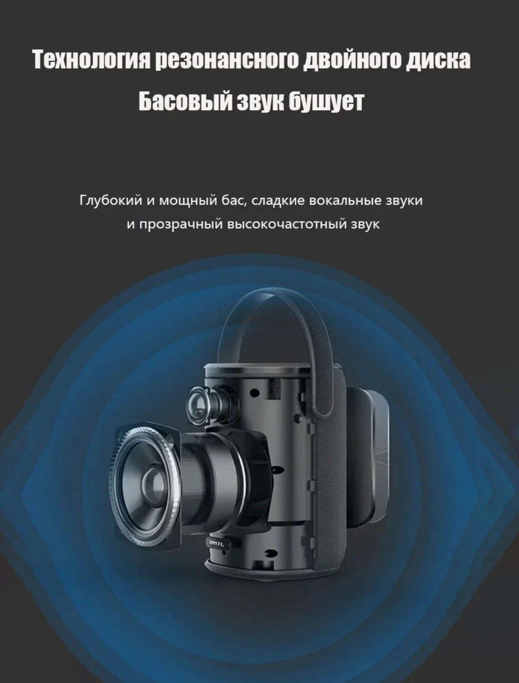 Портативная акустика XDOBO BMTL - миниатюра 2