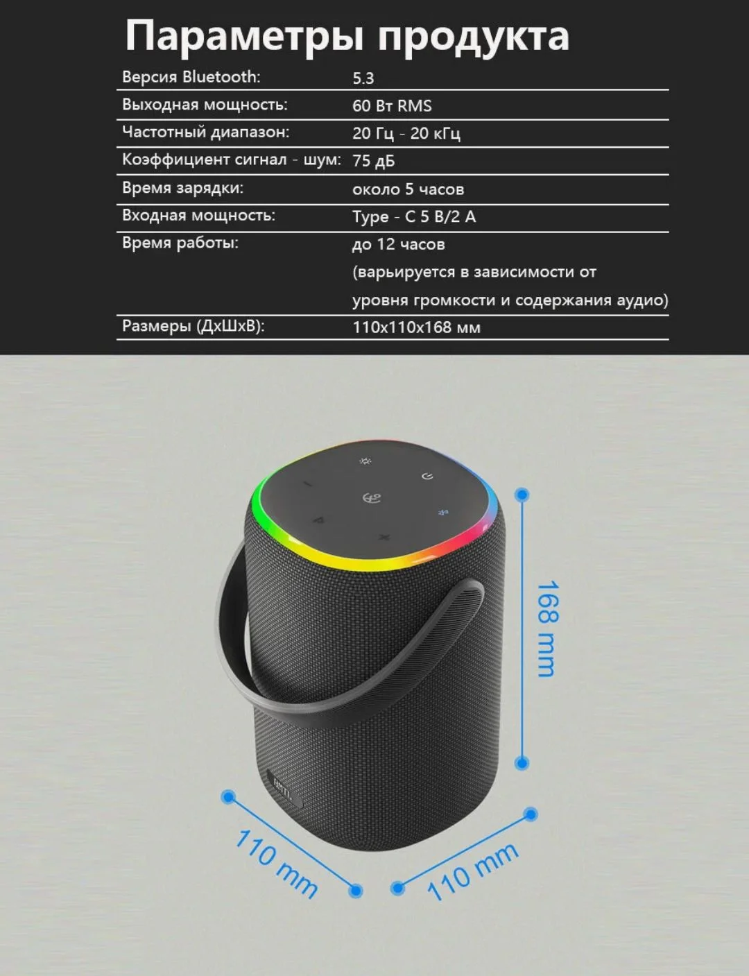 Портативная акустика XDOBO BMTL - миниатюра 3