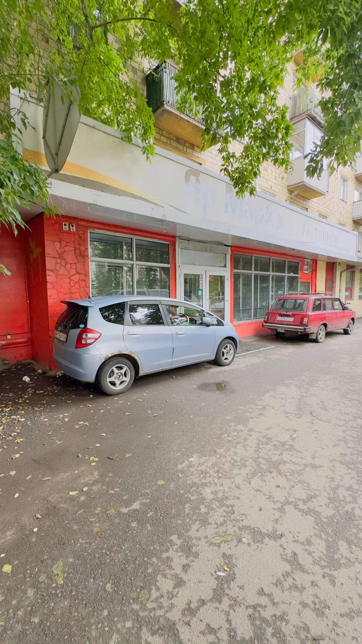 Торговое помещение 213 м². - изображение 1