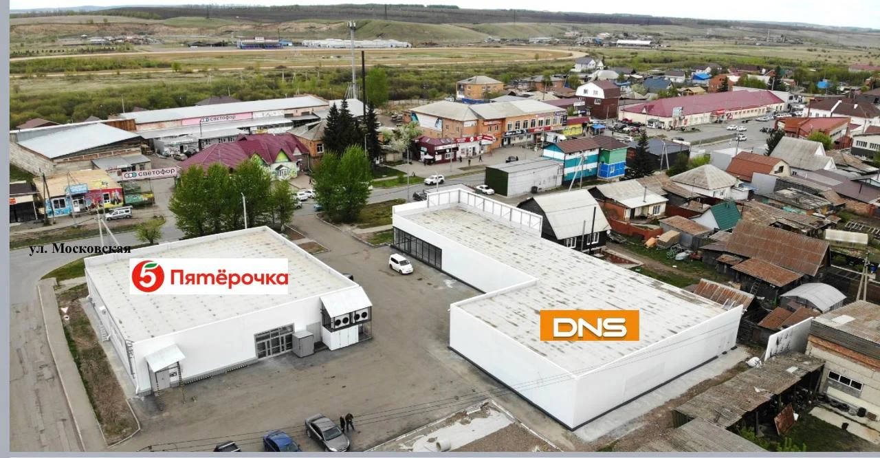 Продам доходный ГАБ с якорем DNS. - изображение 1