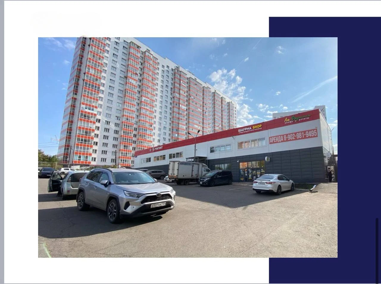 Продам доходный ГАБ в Красноярске - миниатюра 2