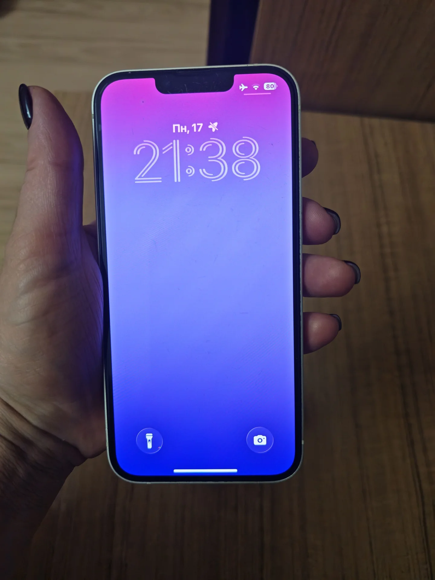 Iphone 13 - миниатюра 6