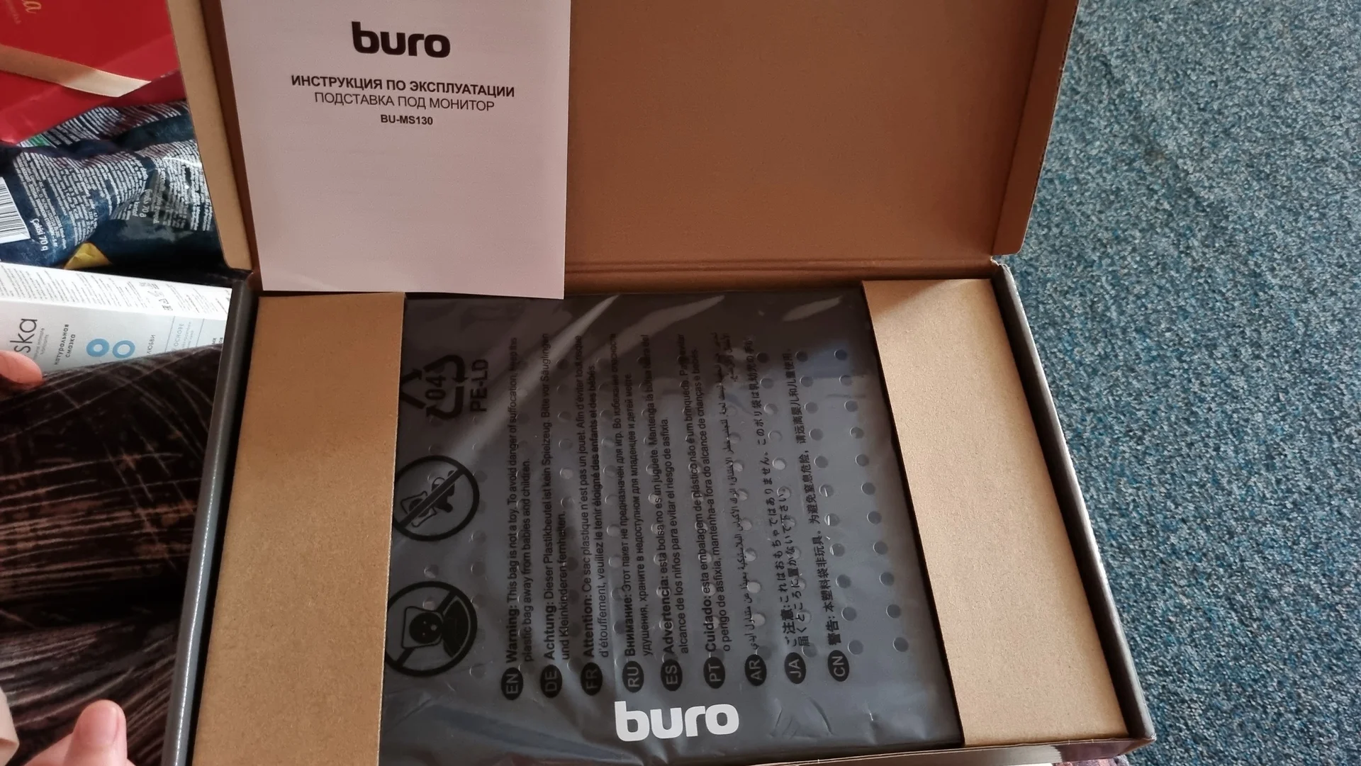 Подставка по монитор buro - миниатюра 2
