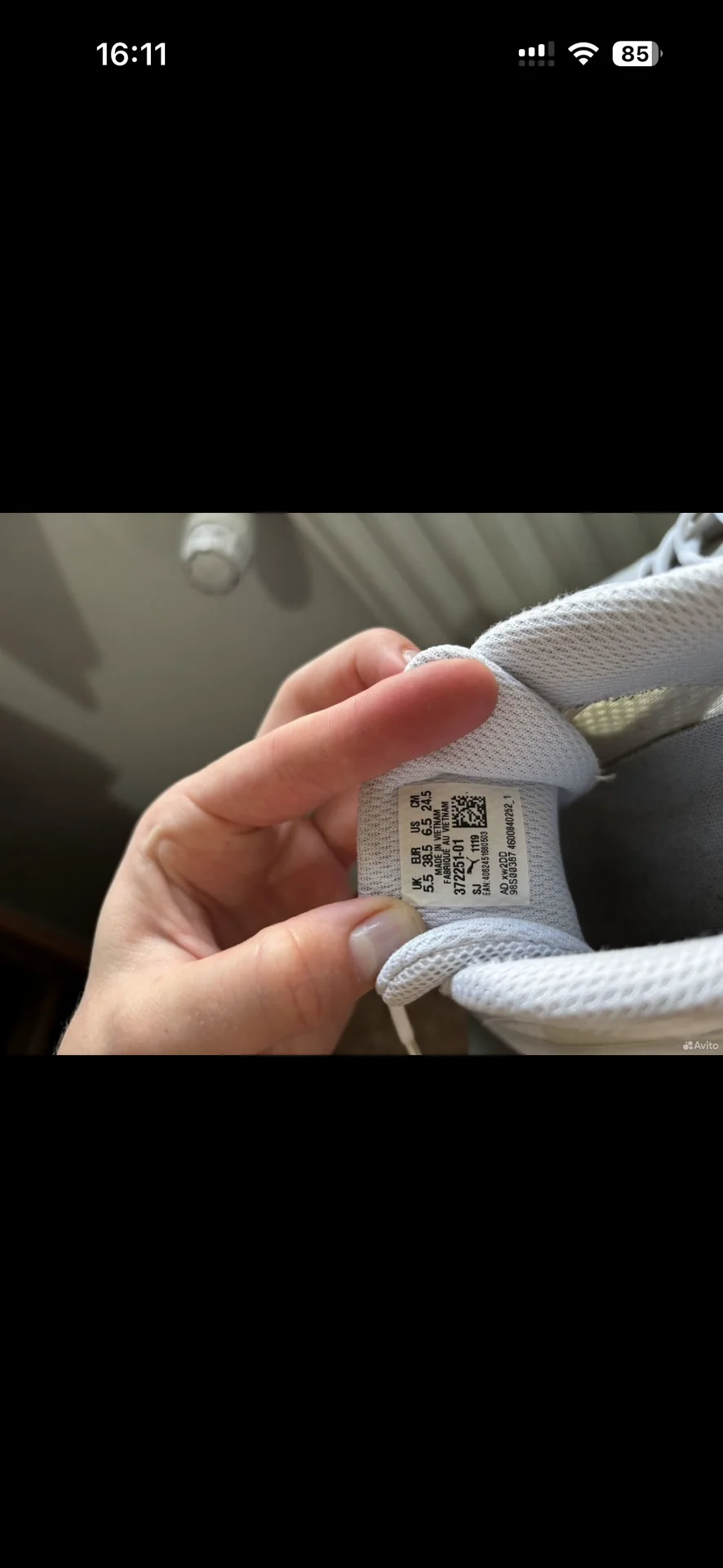 Кроссовки Puma, оригинал. Размер 38,5. - миниатюра 2