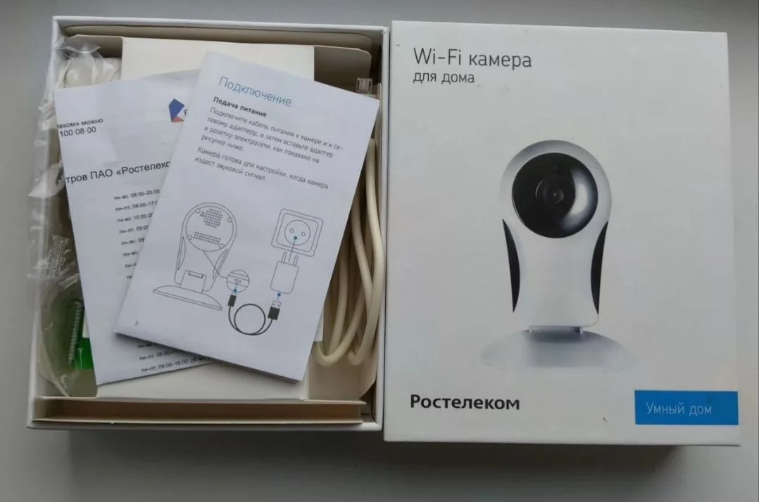 Камера для дома wifi - миниатюра 2