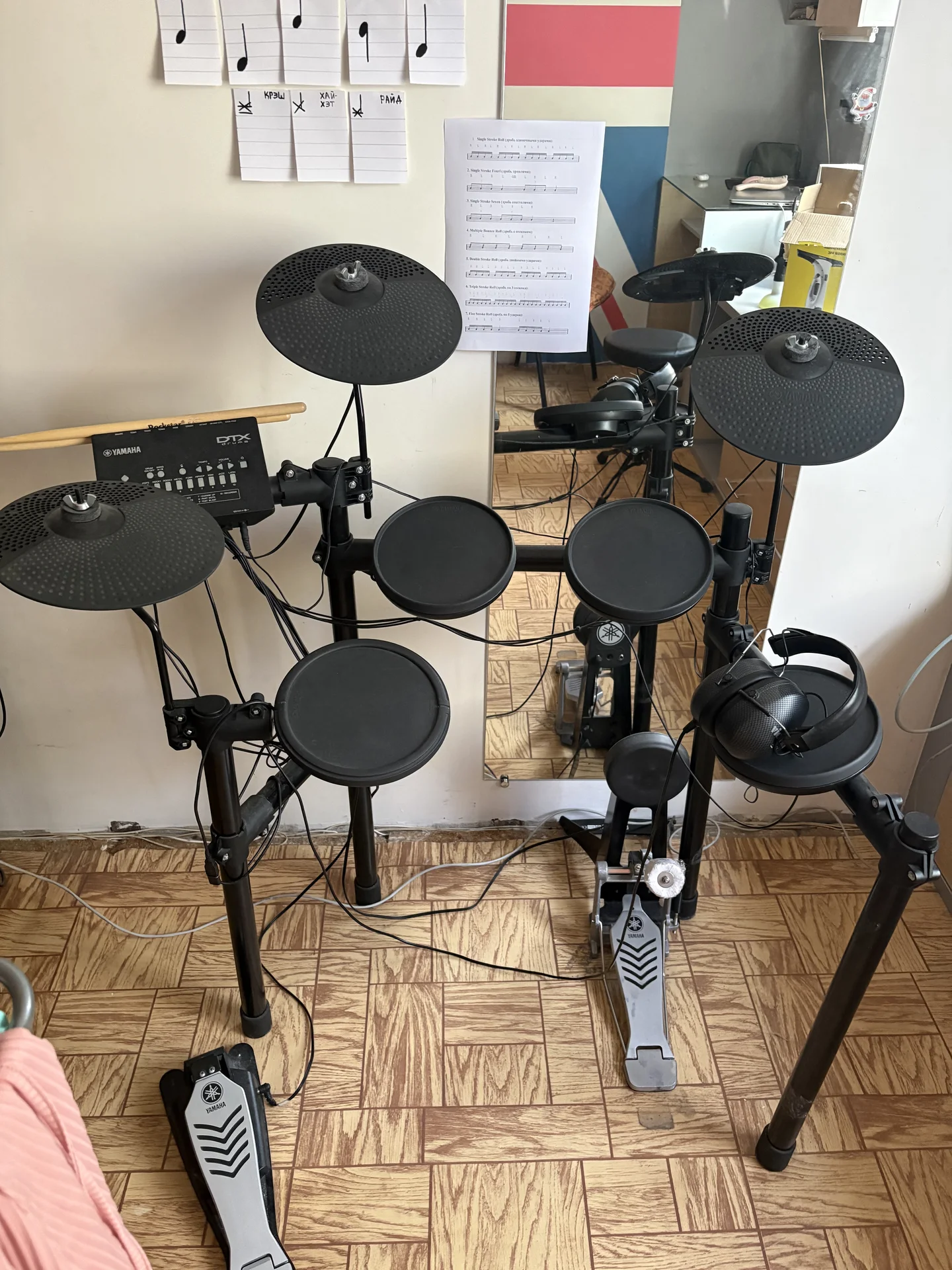 Электронная барабанная установка YAMAHA DTX 452K - изображение 1