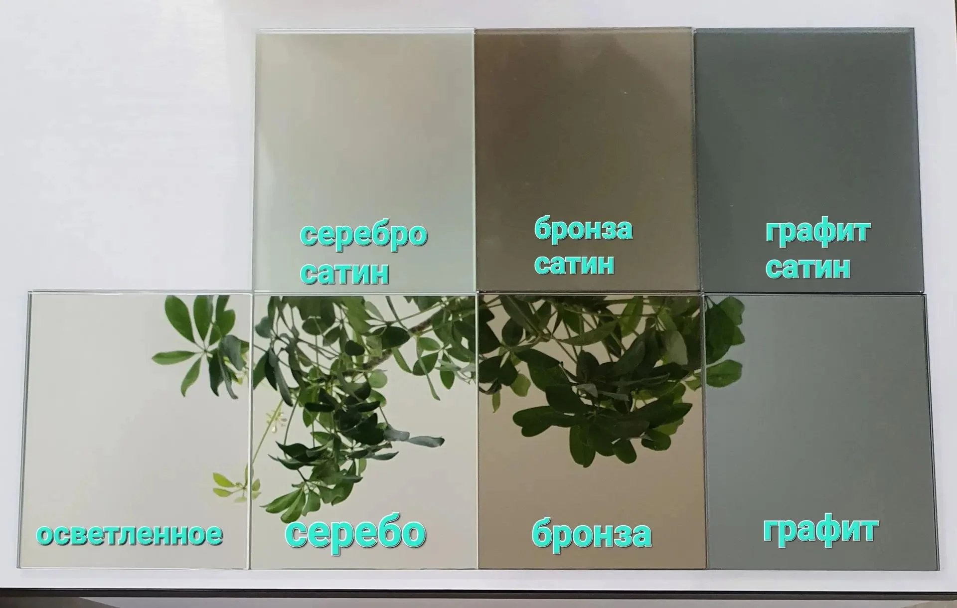 Нарезка стекла, зеркала - миниатюра 2